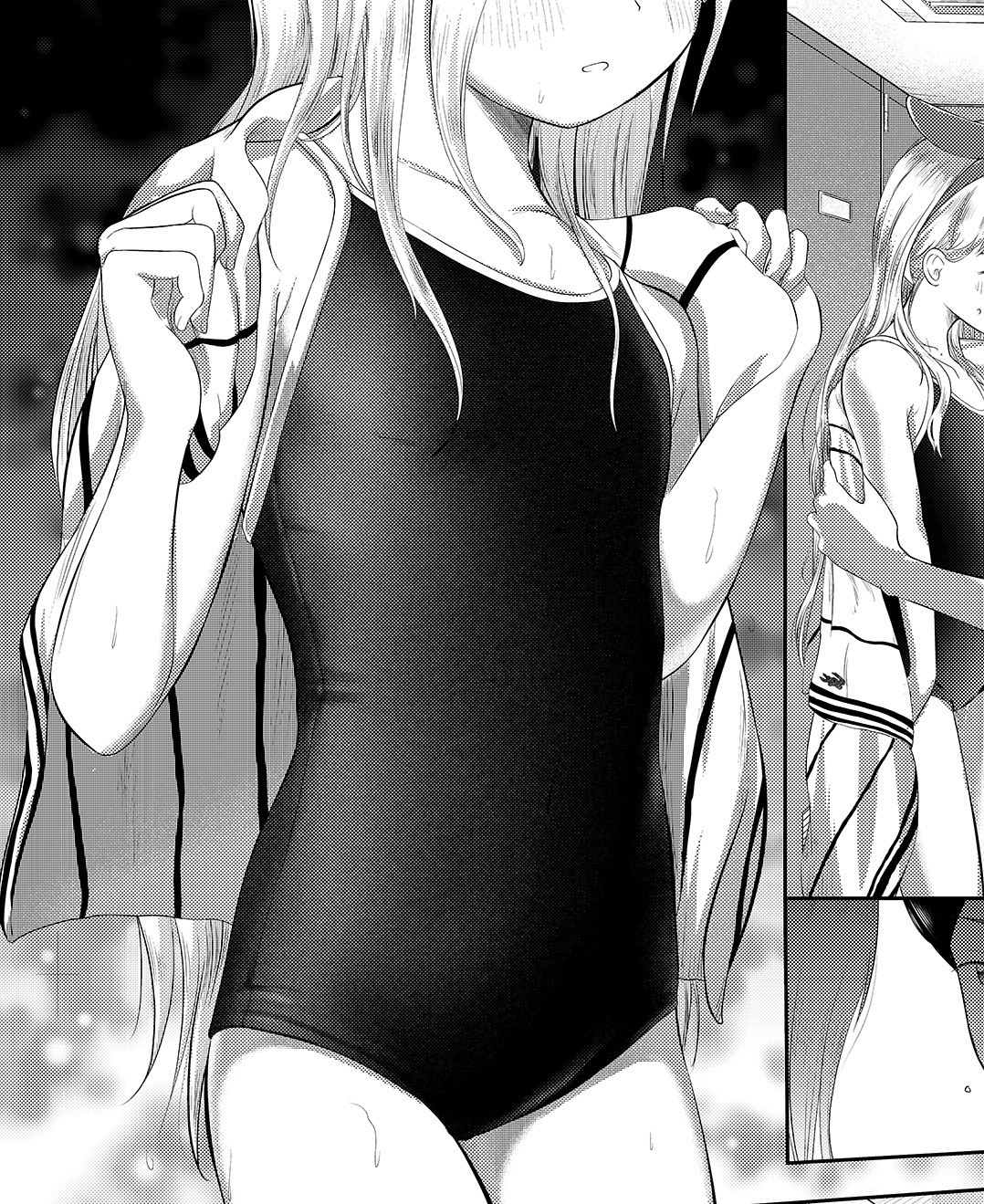aiuchi_emeline page 6 full
