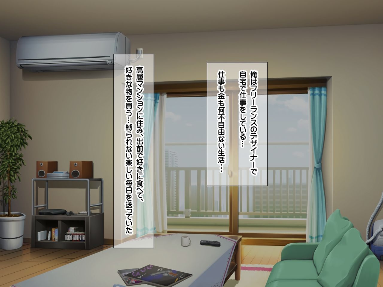 Kyonyuu Sugiru Oyako ni Kyochin de Namahame Nakadashi Houdai Nakadashi Jusei Haramase Hen page 2 full