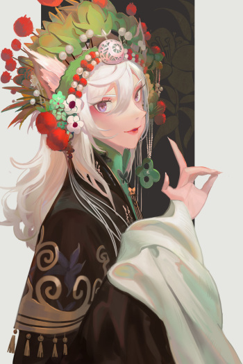 Artist - VIC cover