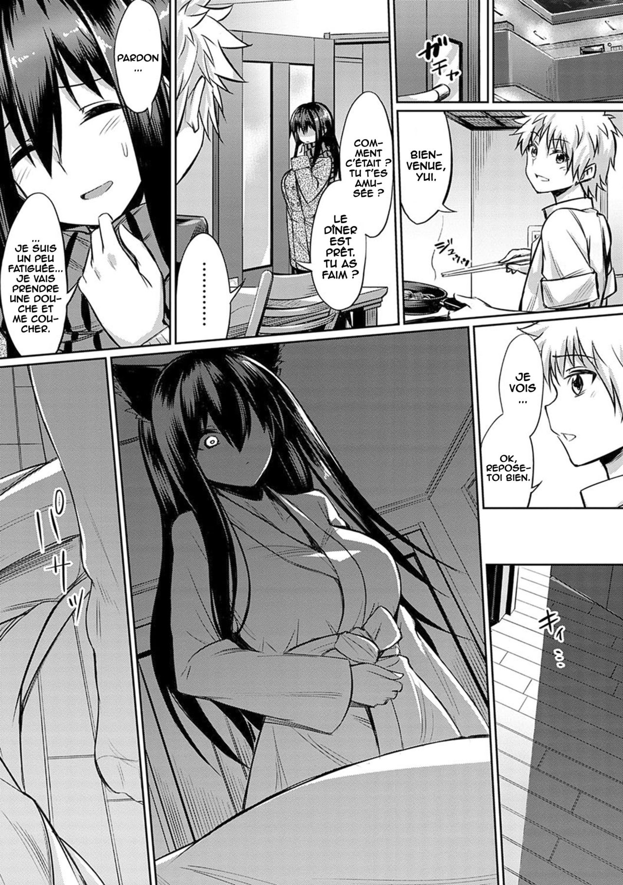Cosplay Satsueikai no Uragawa ~Midara na Watashi o Motto Mite~ page 5 full