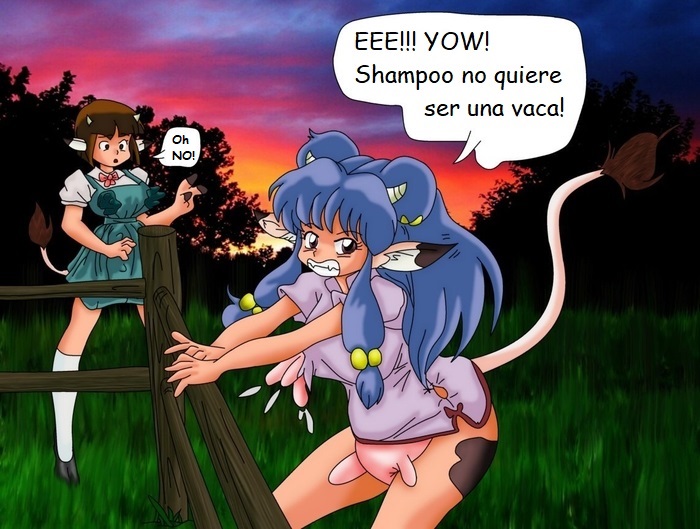 La maldición de la vaca page 3 full