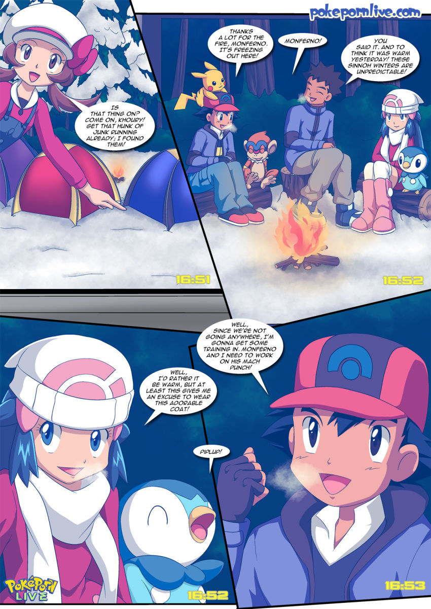 Wet Dreams 2.5 page 4 full