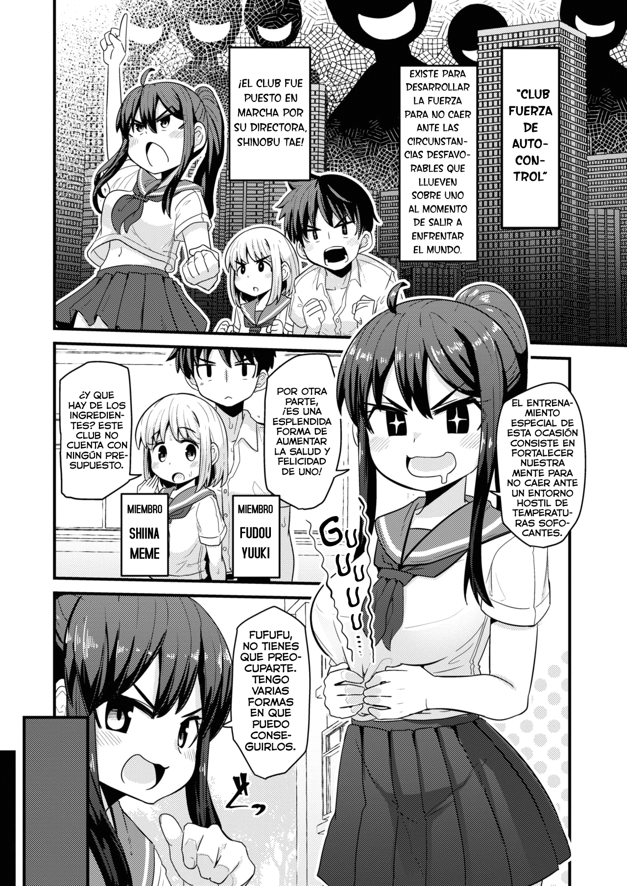 Manatsu no Tokkun nonstop orgasm! page 2 full