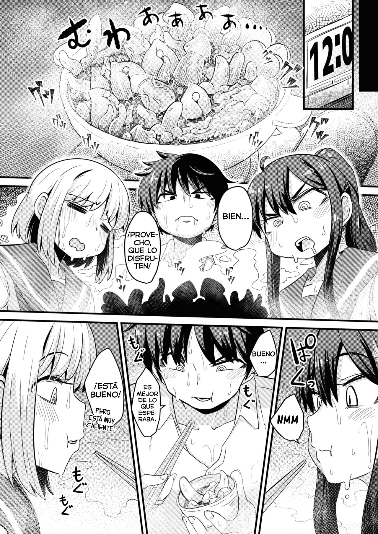 Manatsu no Tokkun nonstop orgasm! page 4 full