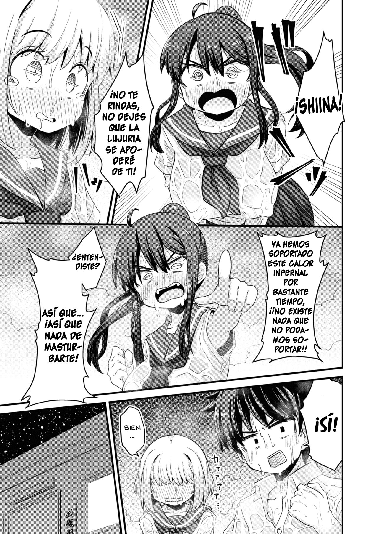Manatsu no Tokkun nonstop orgasm! page 9 full