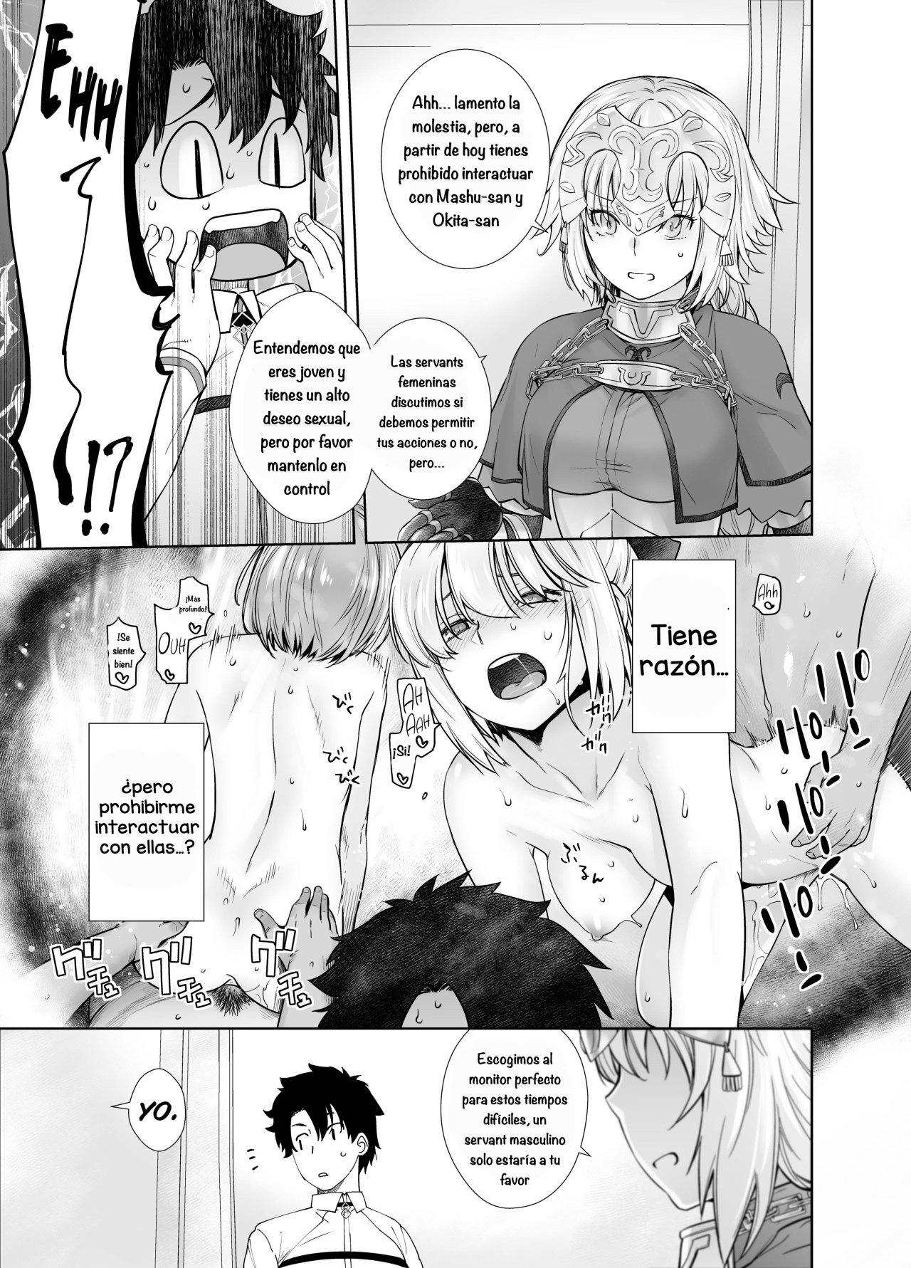 HEAVEN'S DRIVE 3 page 6 full