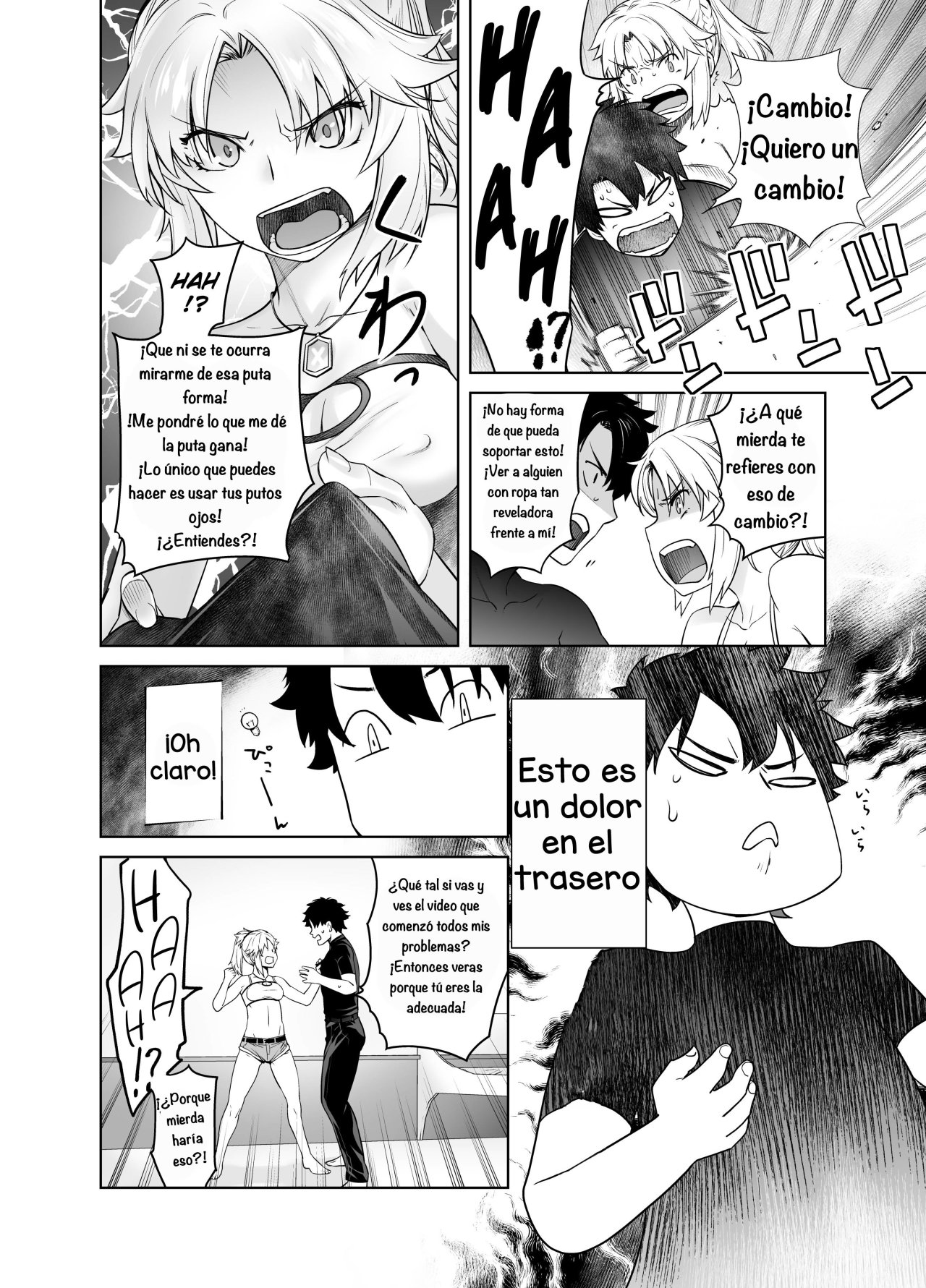 HEAVEN'S DRIVE 3 page 9 full