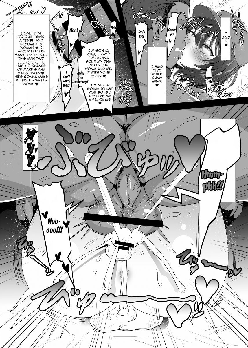Dokusen Scoop! Kyousei Love Love Shameimaru Aya Micchaku! | Monopoly Scoop! Having a Close Forced Lovey Dovey Time With Aya Shameimaru! page 8 full