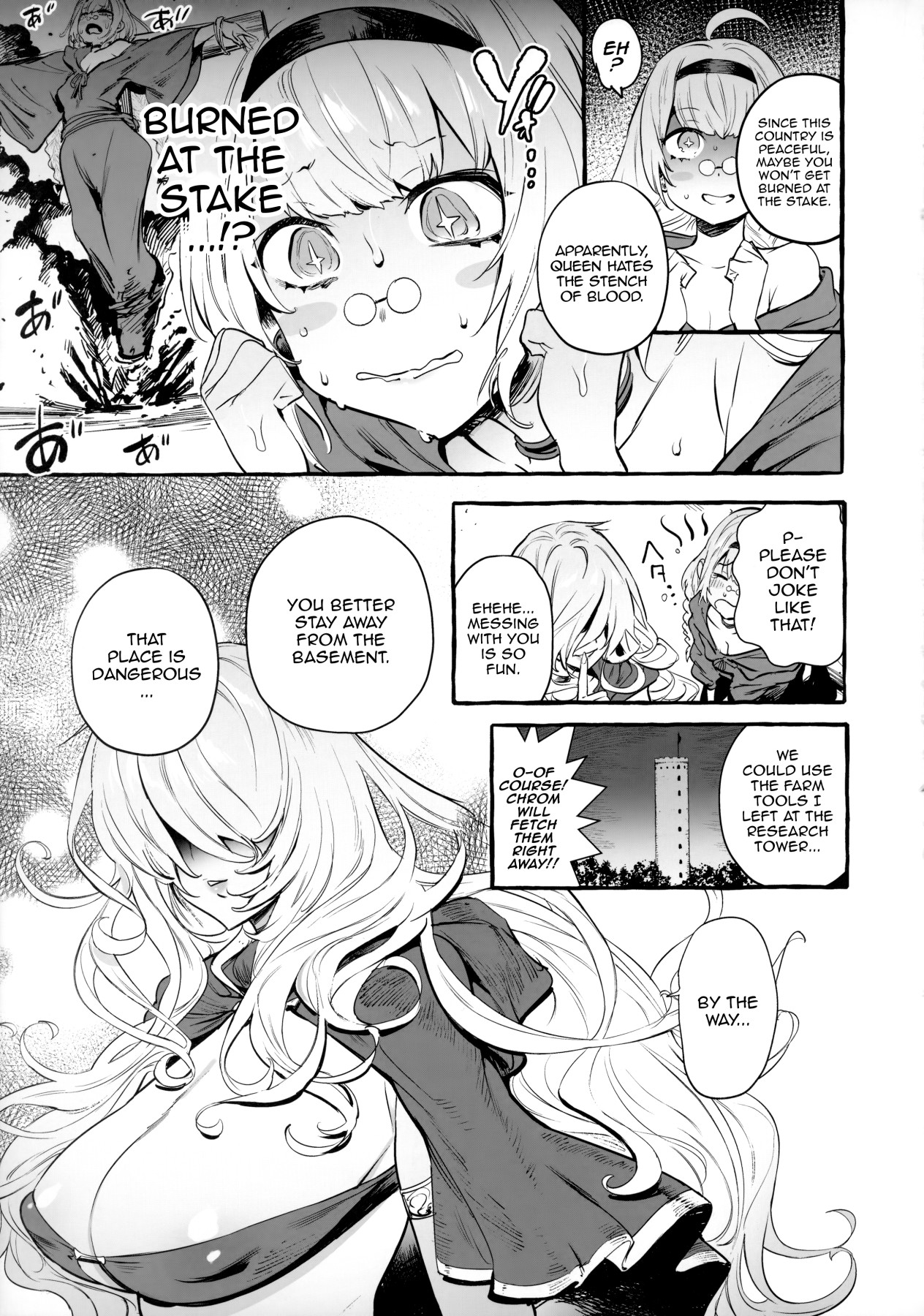 Ochinpo Shitei  | Cock Teacher And Student page 4 full