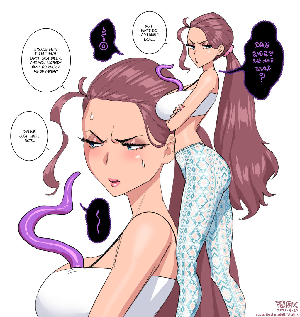 Artist - Fellatrix page 3 full