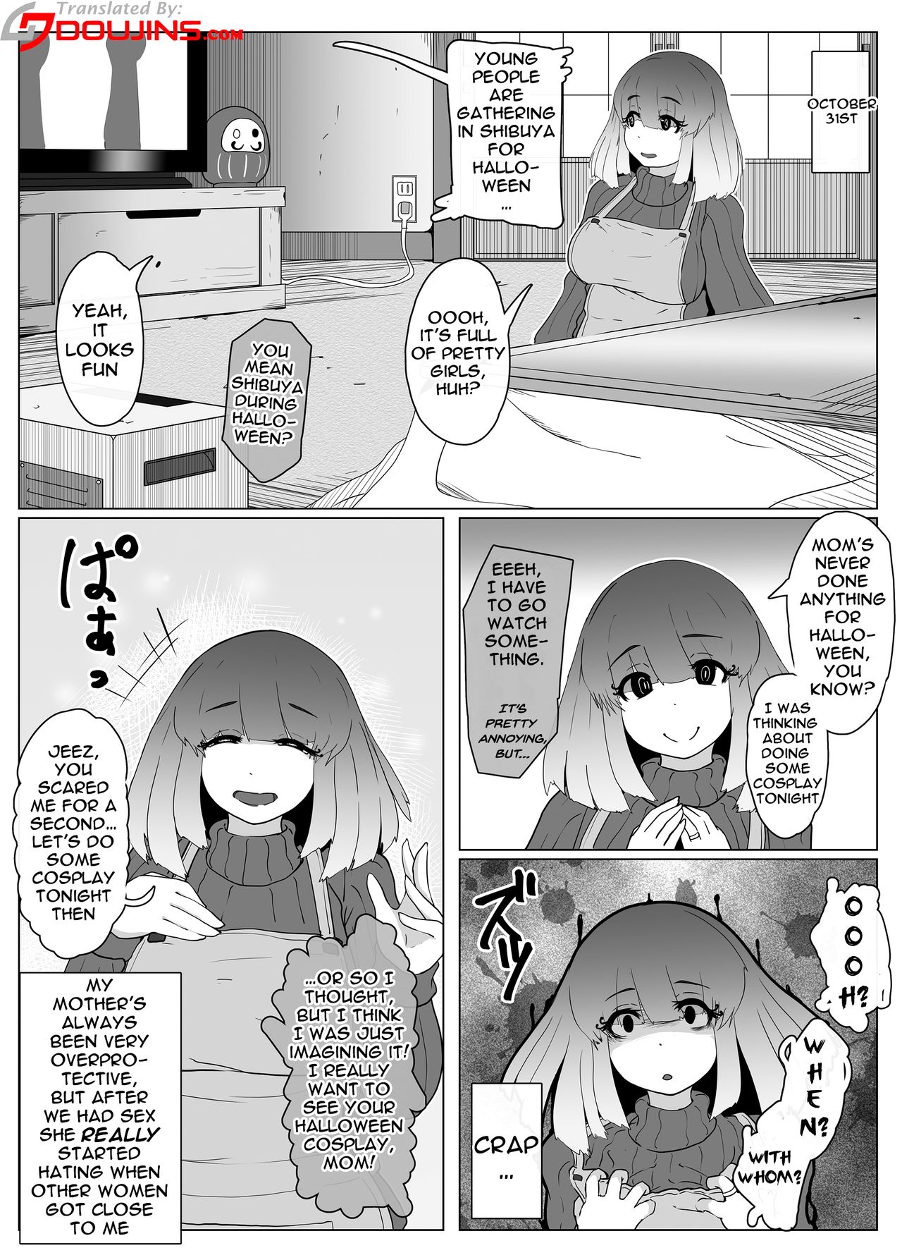 Halloween Yandere Boshi Kan 2018, Haha no Hi Boshi Kan 2021 page 1 full
