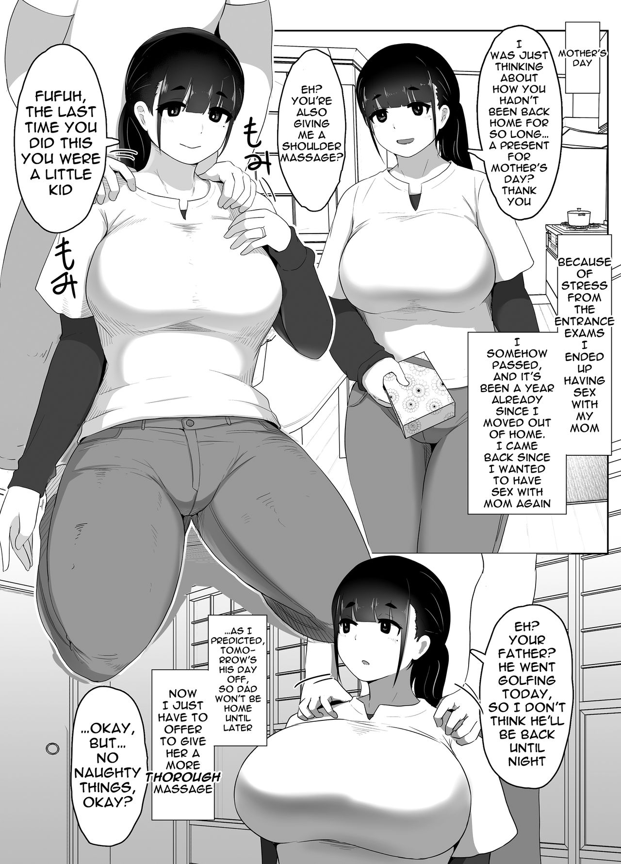 Halloween Yandere Boshi Kan 2018, Haha no Hi Boshi Kan 2021 page 8 full