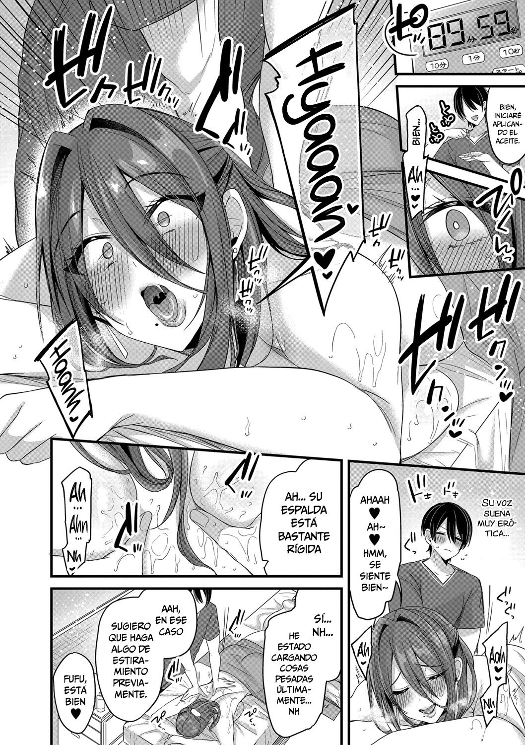 Yuuwaku Refle | Tentación de Reflexología page 4 full