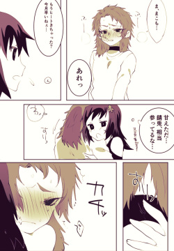 Makosabi