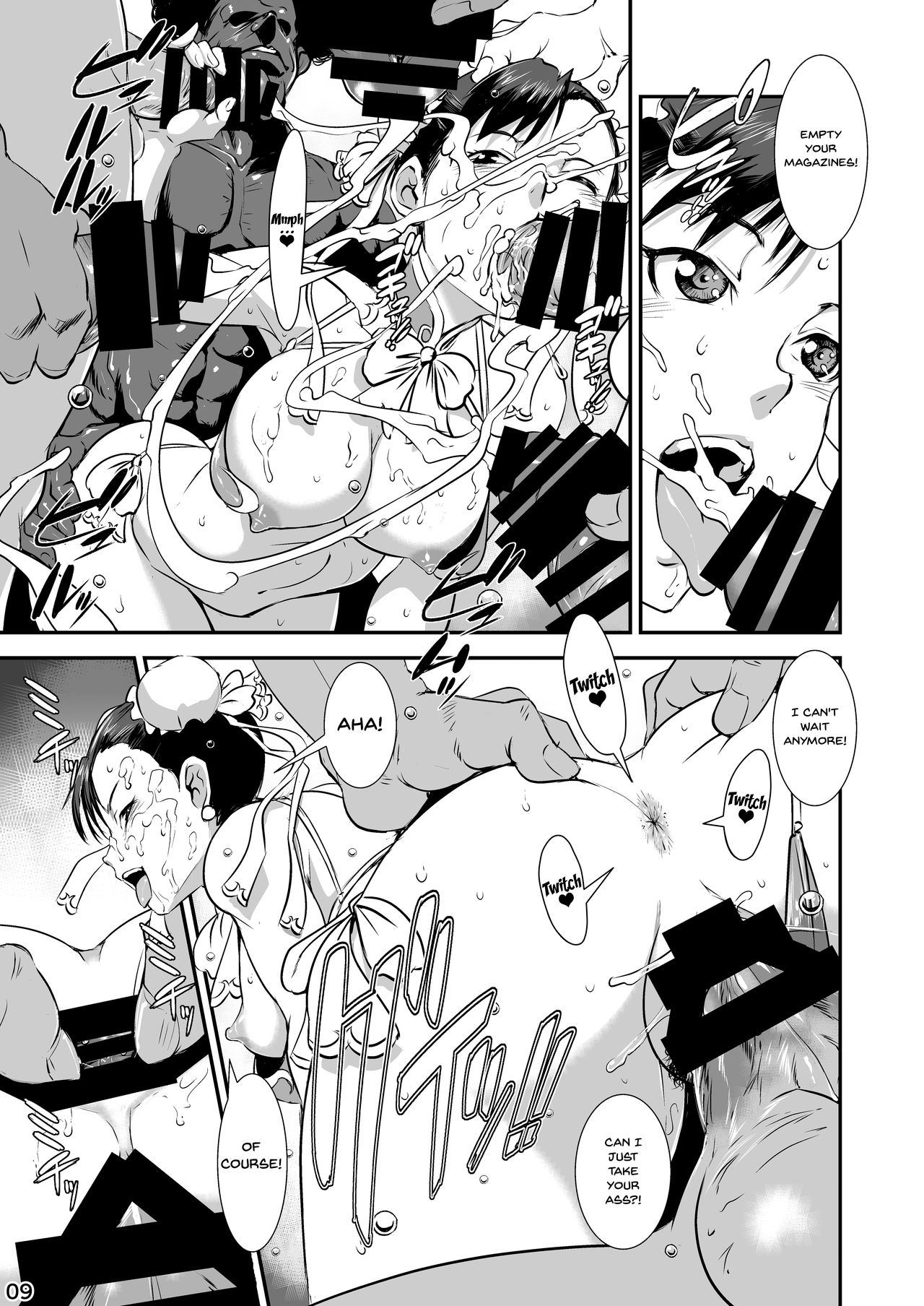 CAPCOM  VS FIGHTING GIRLS Swimsuit &amp; Gangbang Special page 7 full