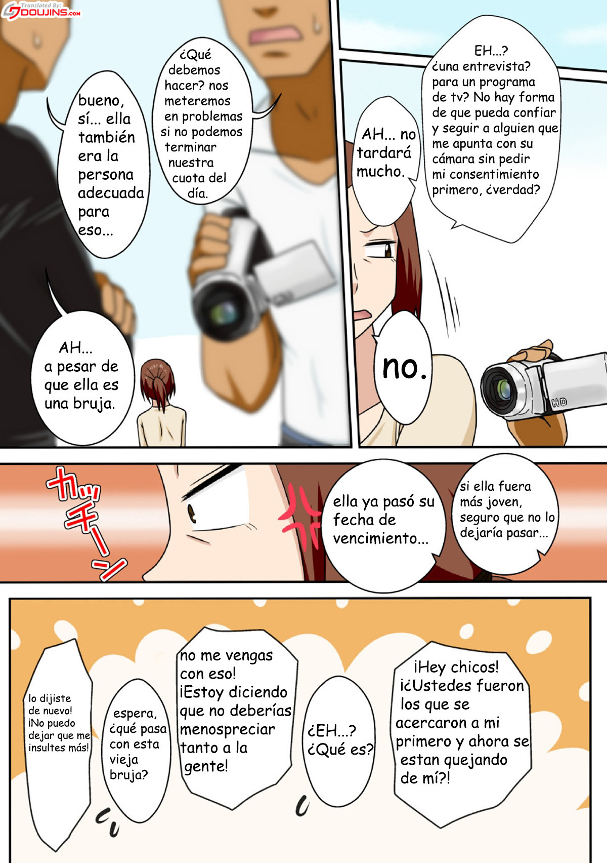 Aorare Tsuma | an agitated housewife page 2 full
