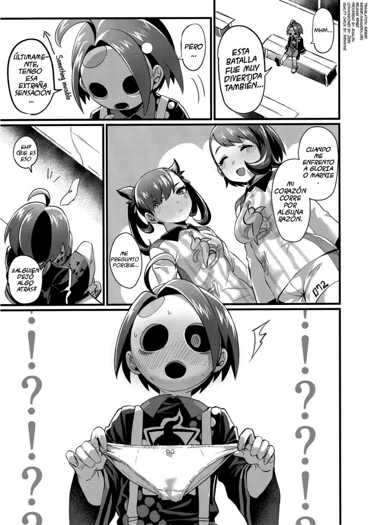Yuurei Shounen Hajimete no XX page 4 full