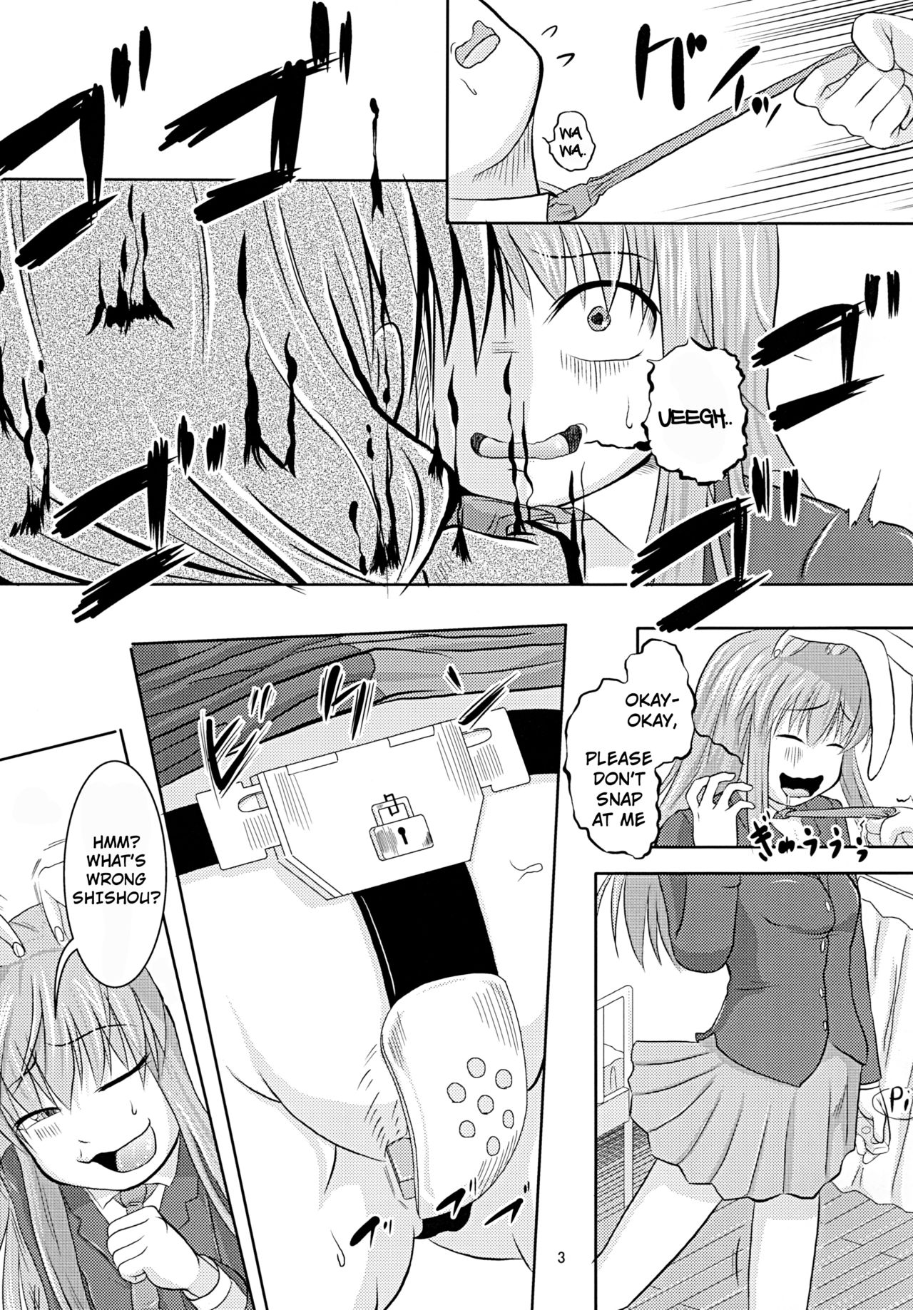 Shishou Ana page 4 full