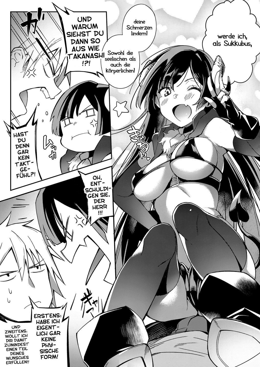 Akuma no Sasameki | Sukkubengeflüster page 3 full
