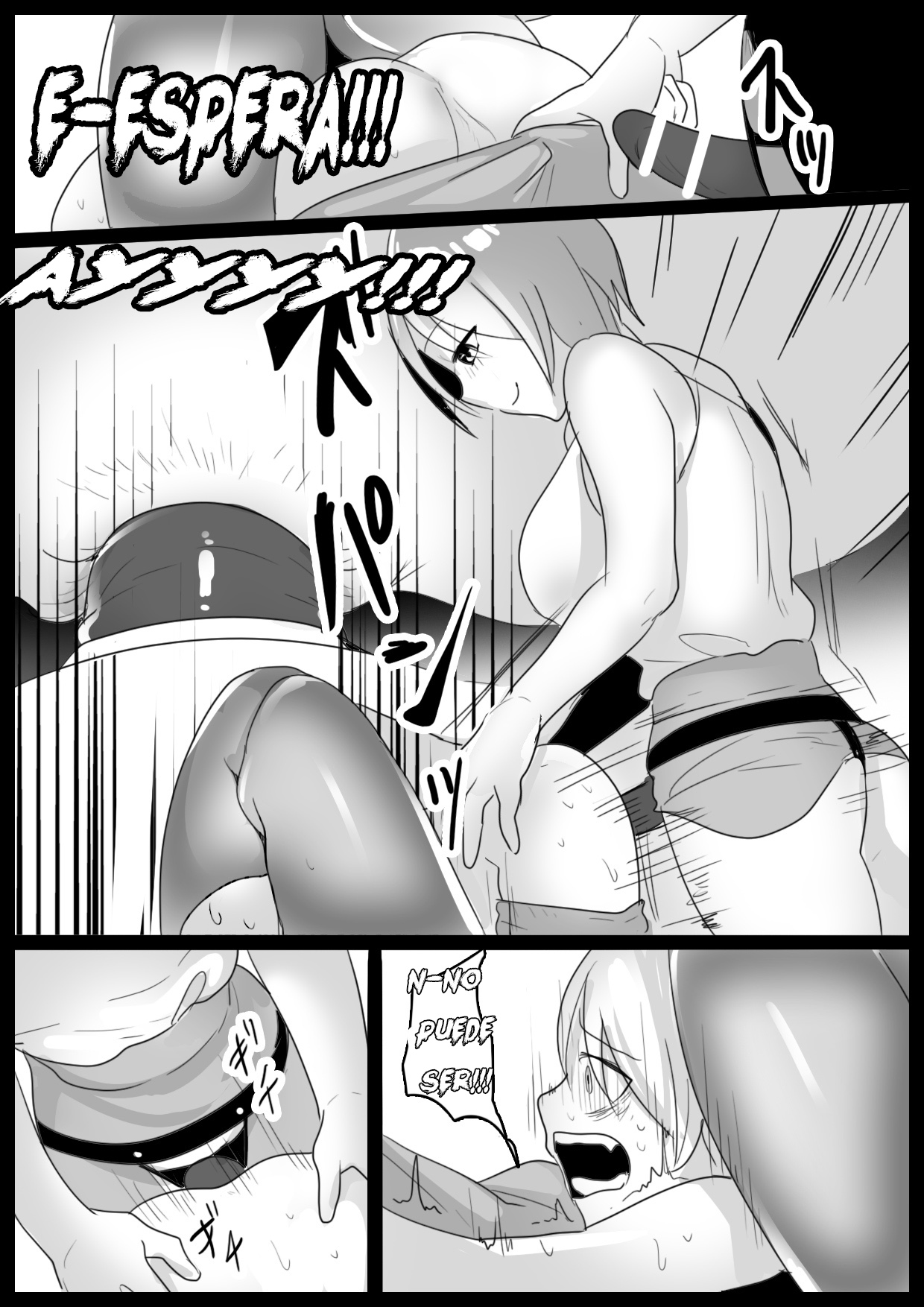 Girls Beat! -vs Mizuki &amp; Mana- page 10 full