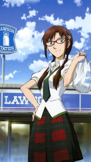 Makinami Mari Illustrious cover