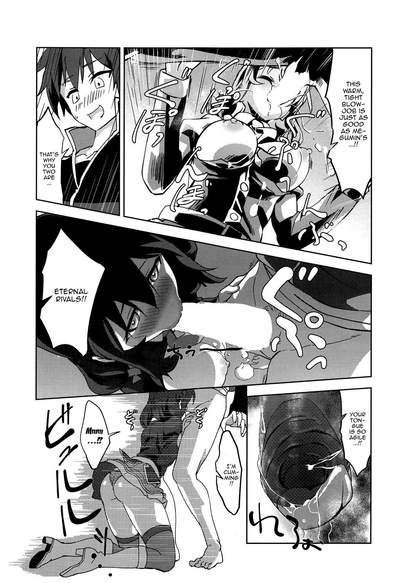 Hitori Ecchi ni Rival o! | Having Sex With The Rival page 8 full