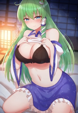 Sanae-san...