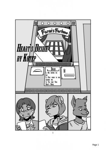 Heart's Desire cover