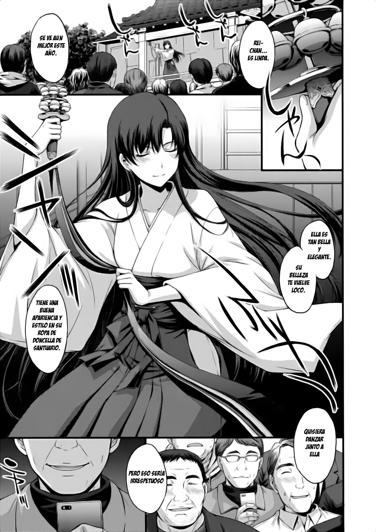 Nakadashi Seishori Benki Rei-chan Shojo Soushitsu. page 2 full
