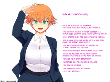 Kaisha de Yatara Natsuite kuru Kouhai - 8/21/2021 | An overly attached girl, junior in the company - 8/21/2021 cover