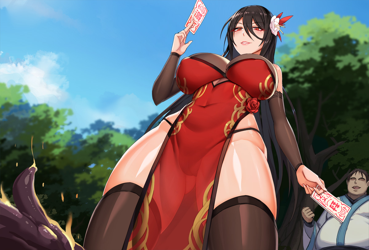 人妻封魔師麗兰 page 2 full