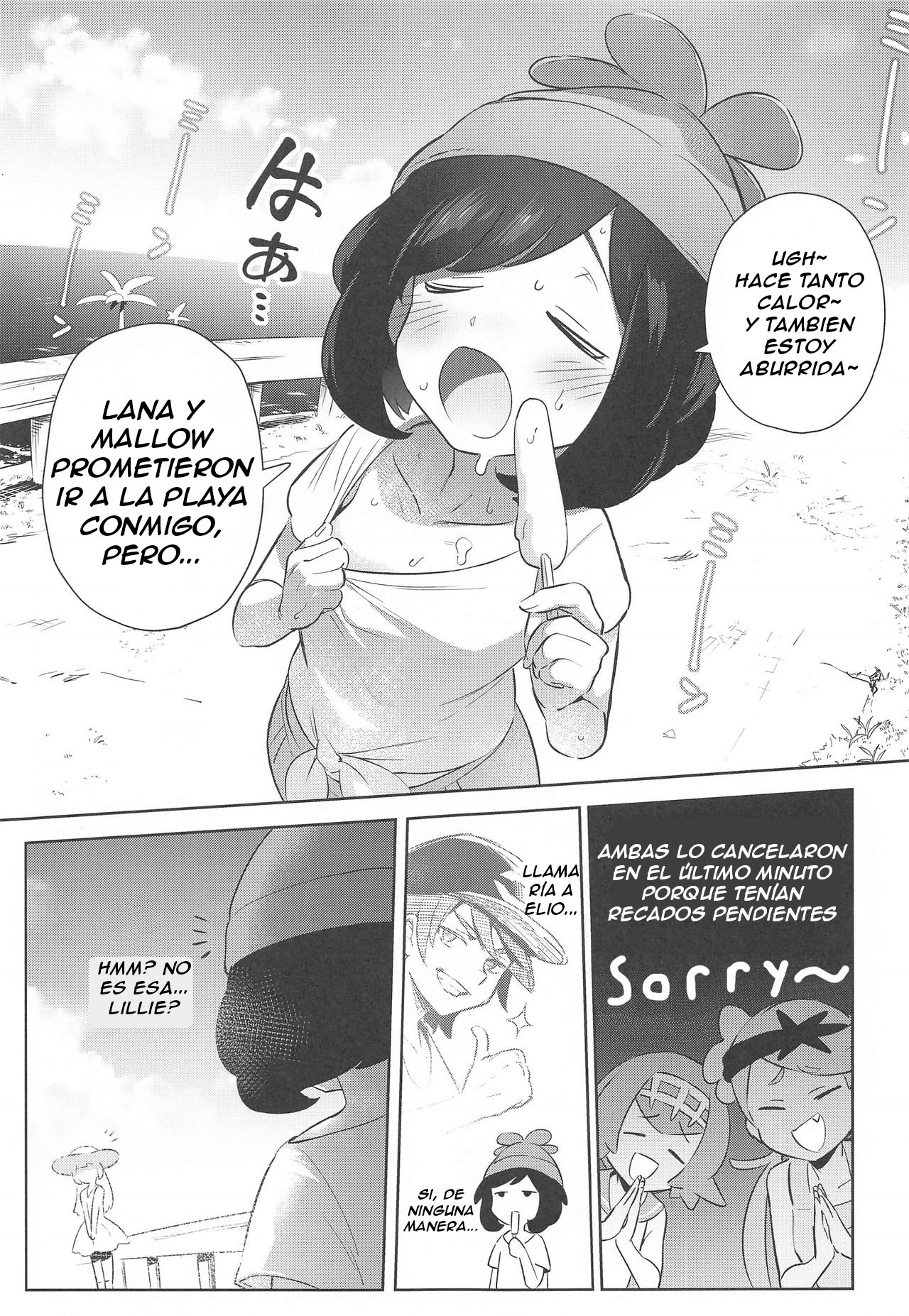 Onnanoko-tachi no Himitsu no Bouken 2 | Girl's Little Secret Adventure 2 page 3 full
