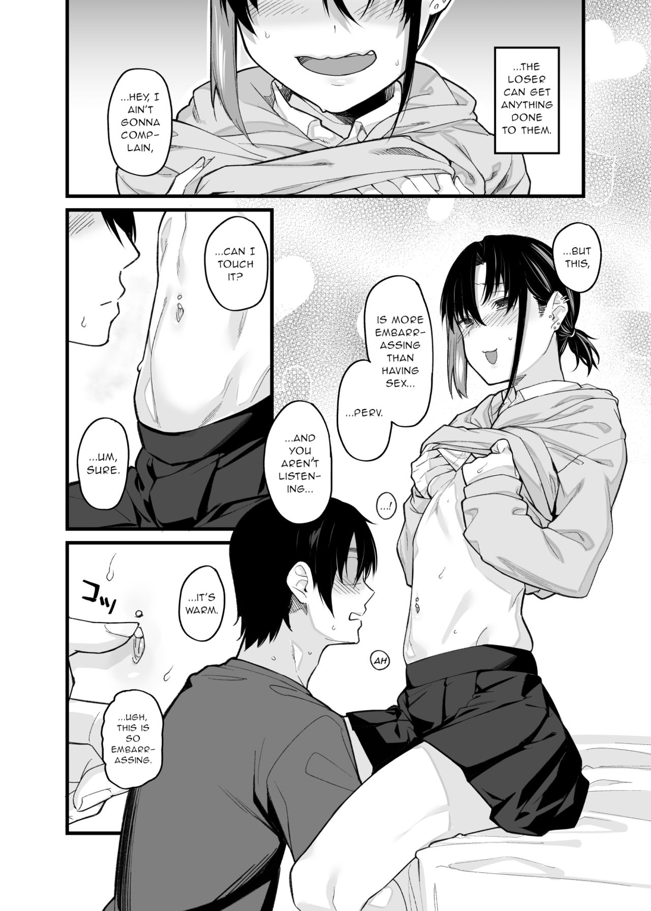Boku no Ie ga Class no Furyou Musume ni Iribitararete iru Ken. page 4 full