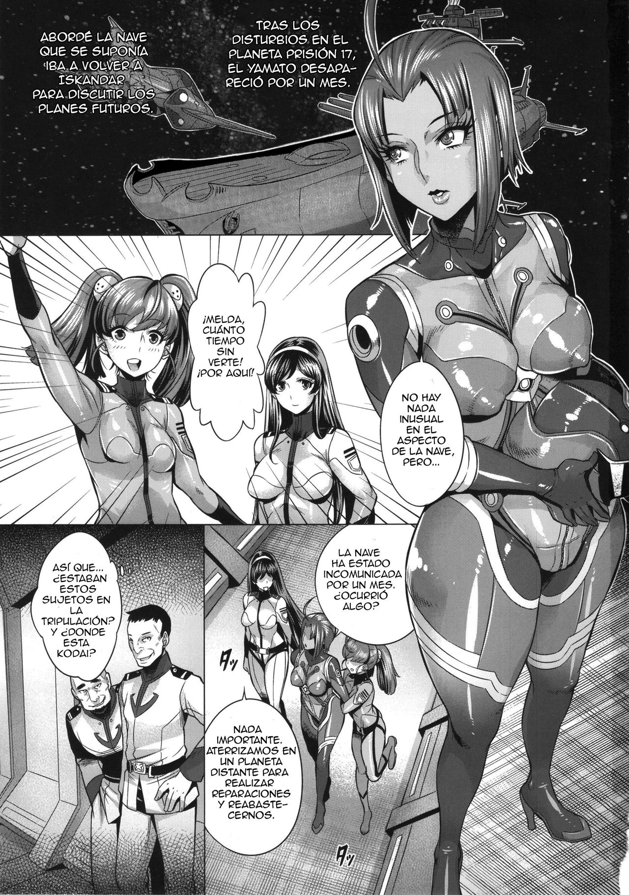 Jusei Senkan 2199 page 2 full