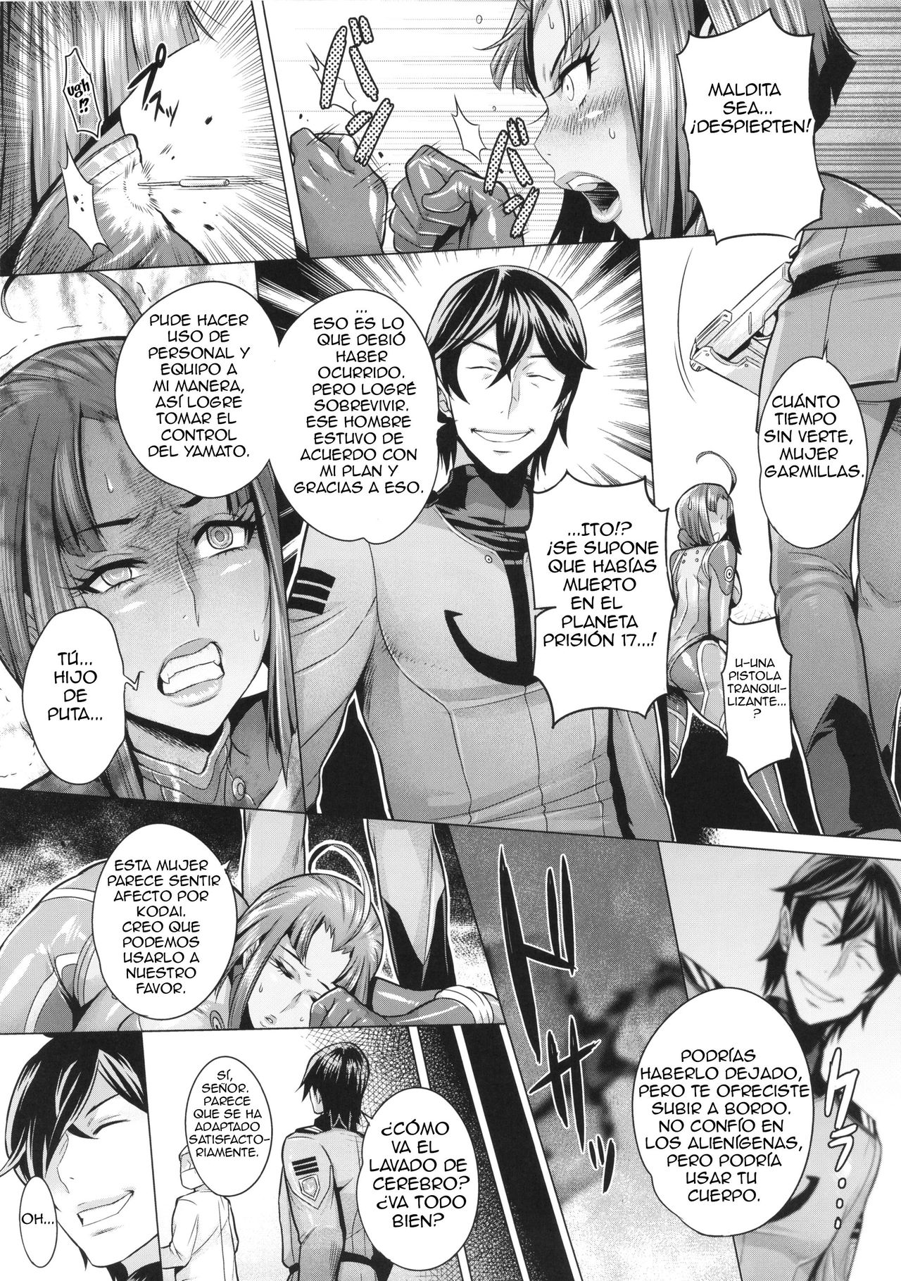 Jusei Senkan 2199 page 9 full