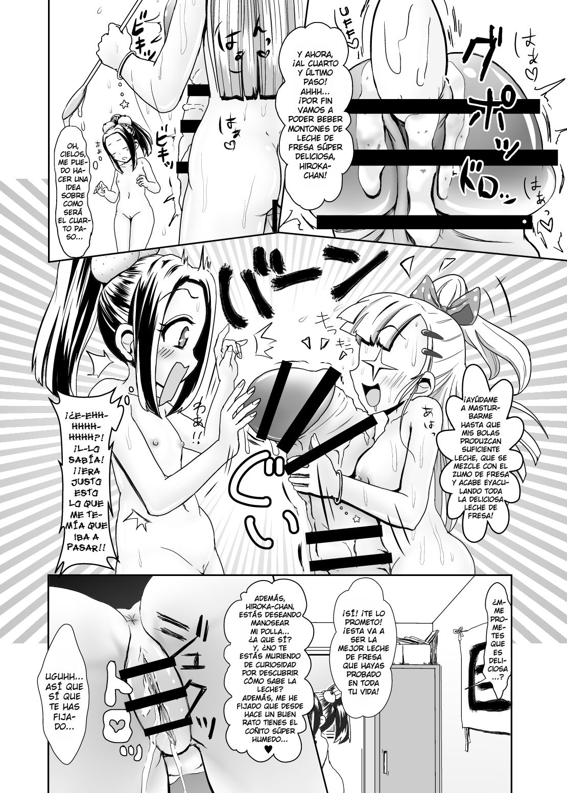 Futanari JK no Ichigo Milk no Tsukurikata page 8 full