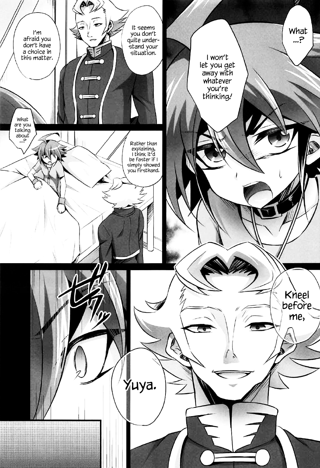 Choukyou Sareta Maso Mesu Danshi Sai page 8 full