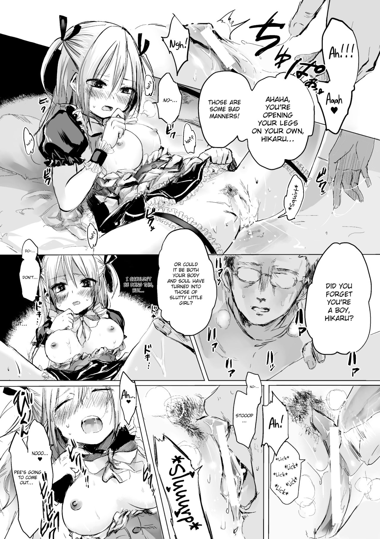 Hikaru-kun to Asobou - Let’s play with Hikaru page 6 full