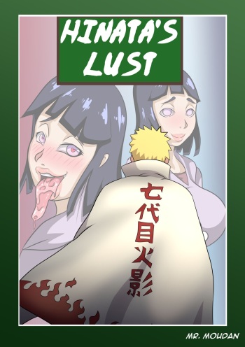 Hinata's Lust cover