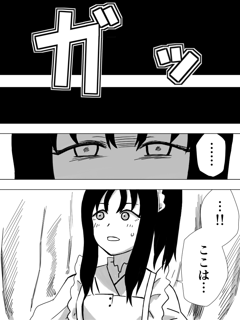 Saint Broccoli page 10 full