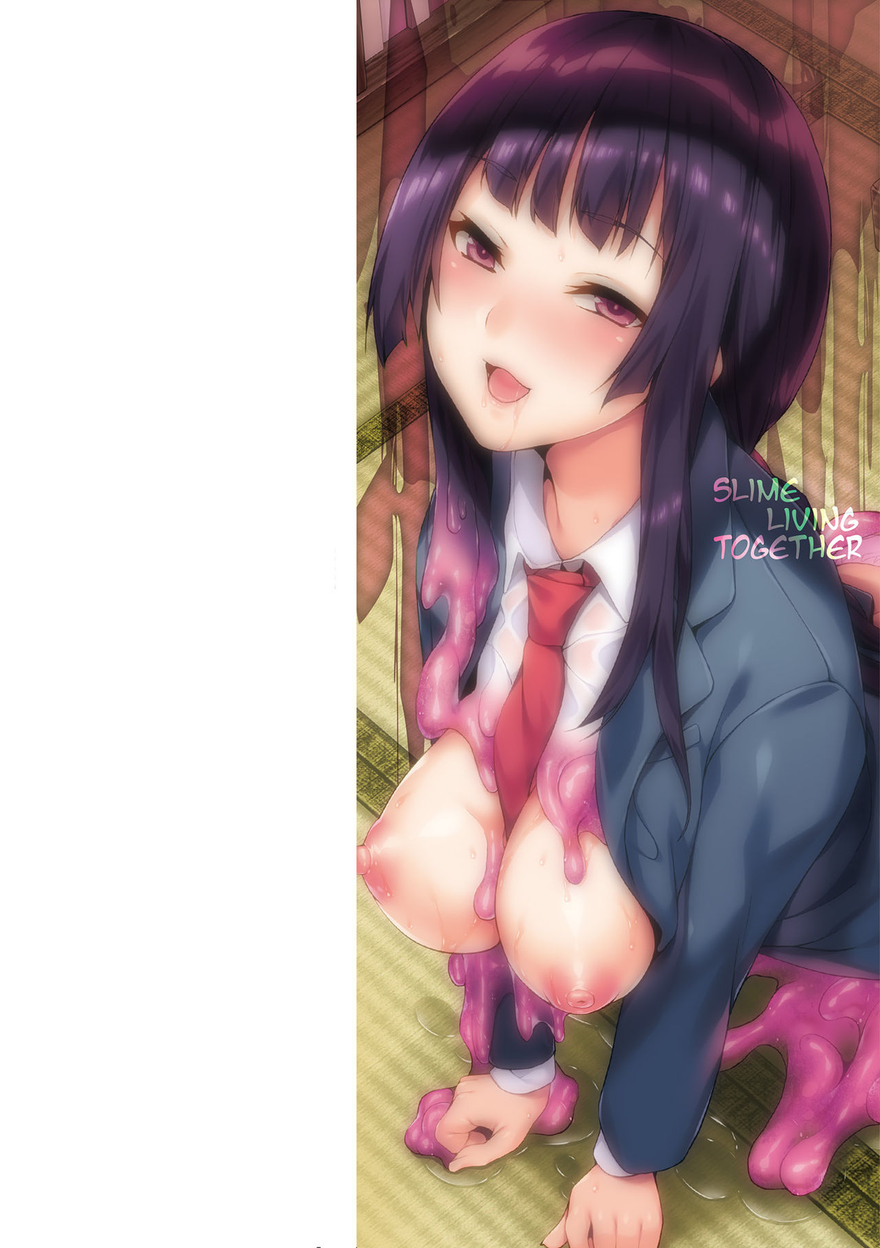 Doukyo Suru Neneki Ch. 9.5 | Слизь, что живёт по соседству page 2 full