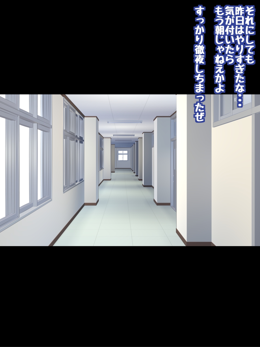 HimeOOOO Yukina to Love Love H suru CG Shuu XIV Seijo no Opantsu Hen page 3 full