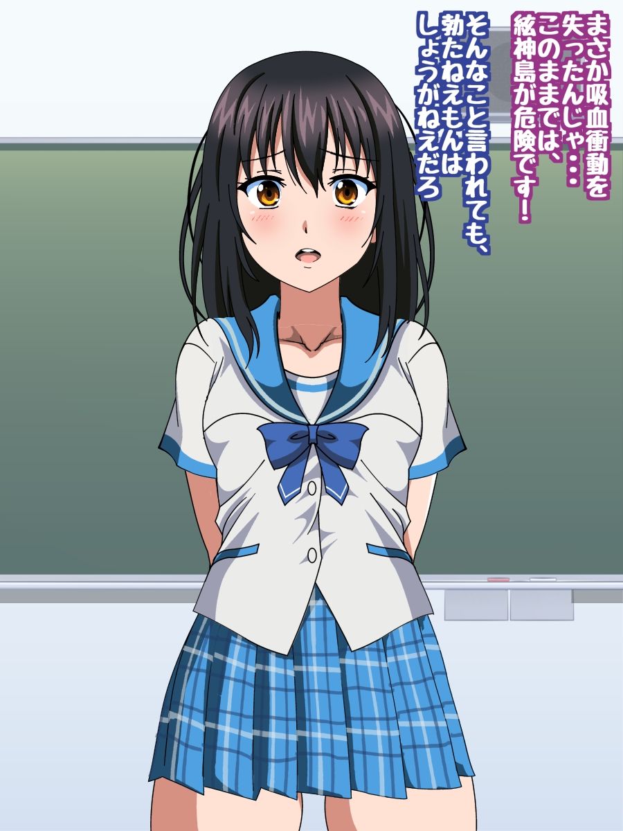 HimeOOOO Yukina to Love Love H suru CG Shuu XIV Seijo no Opantsu Hen page 5 full