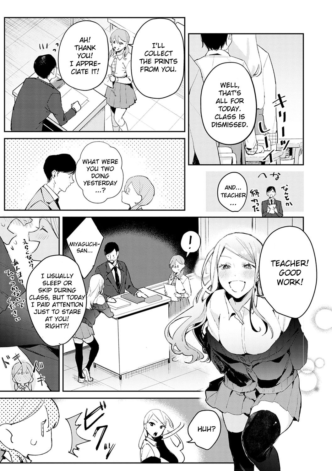 Yuwaku Mille-Feuille | Chapter 2 - Estrus Approch page 3 full