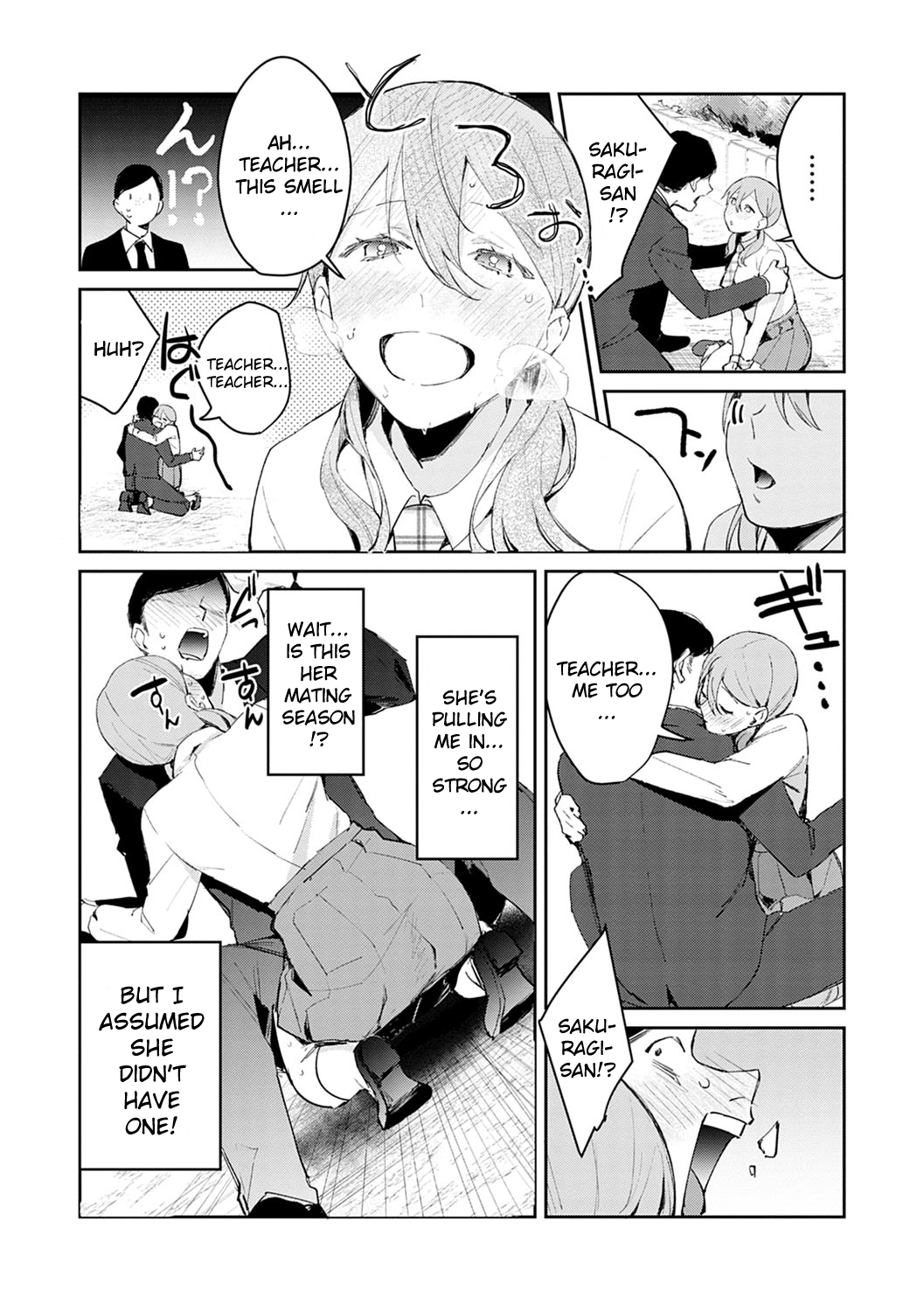 Yuwaku Mille-Feuille | Chapter 2 - Estrus Approch page 7 full