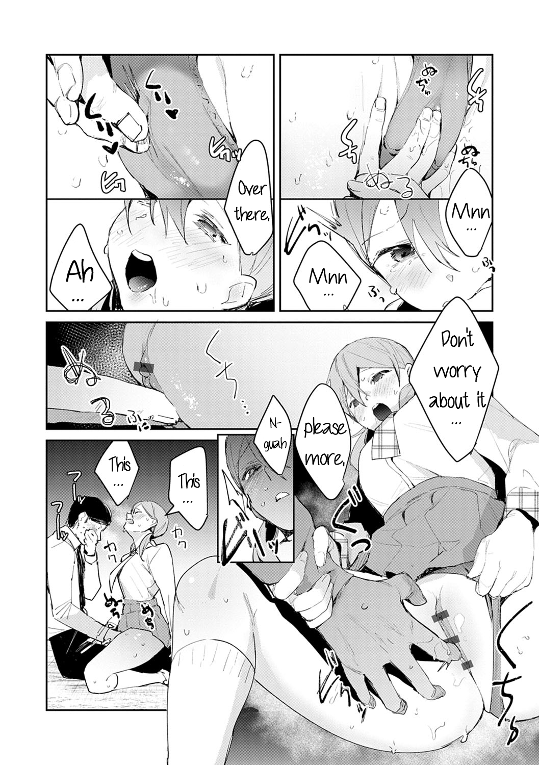 Yuwaku Mille-Feuille | Chapter 2 - Estrus Approch page 9 full