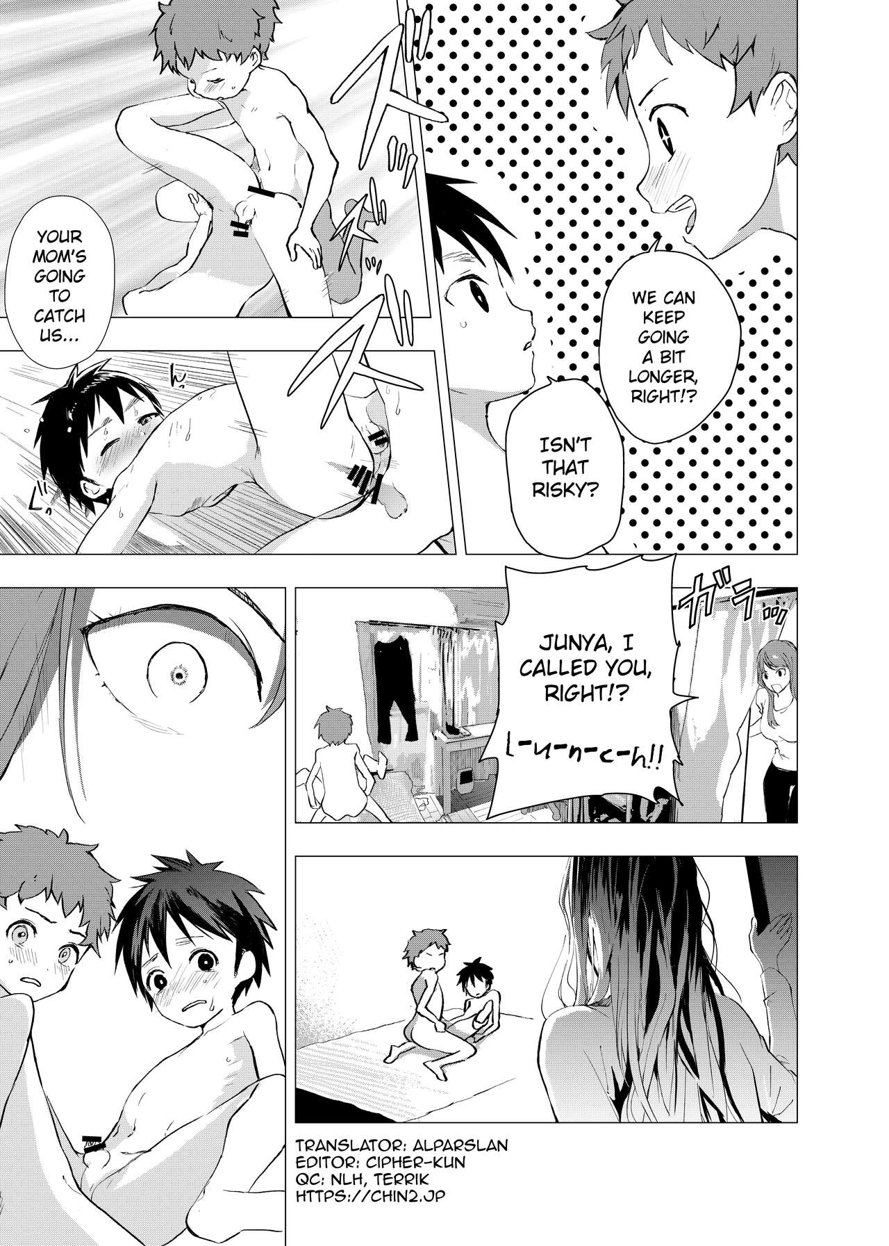 Ibasho ga Nainode Kami-machi Shite Mita Suterareta Shounen no Eromanga  | A dirty manga about a boy who got abandoned and is waiting for someone to save him page 7 full