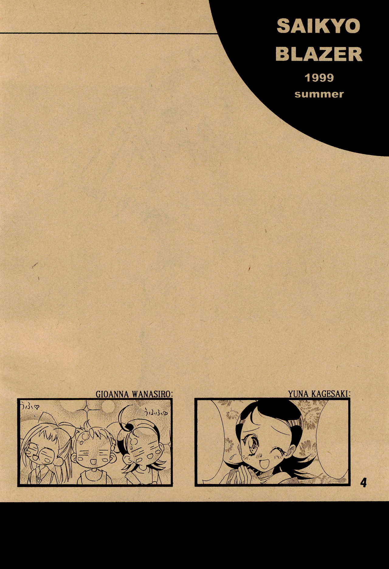 angelo page 6 full