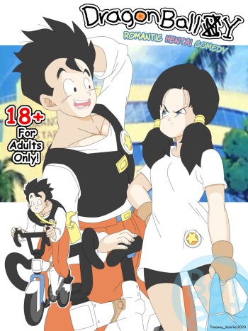 Dragon Ball Yamete: Romantic Hentai Comedy cover