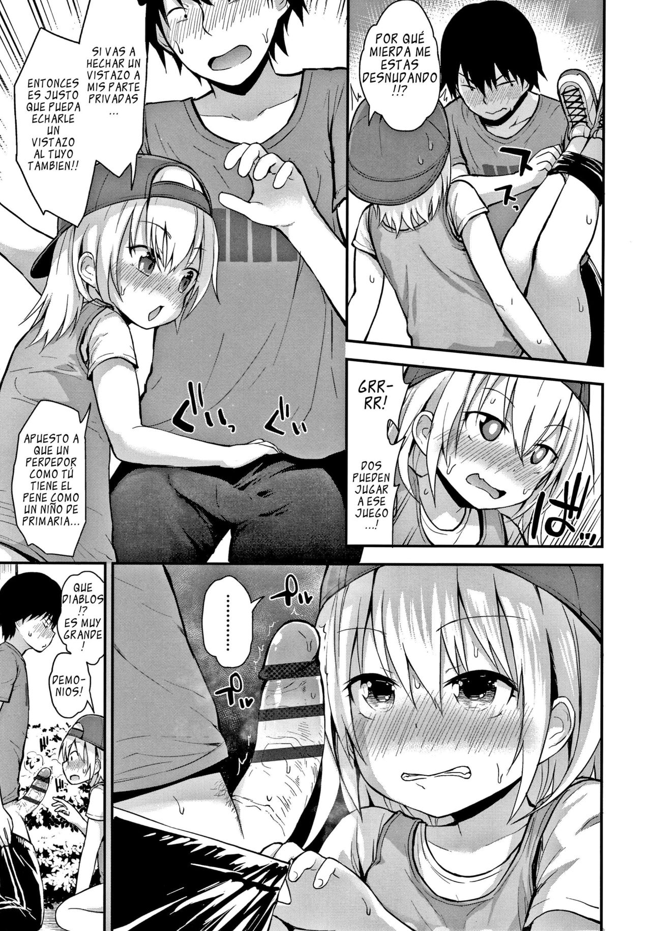Kimi o Torasete | Let Me Take Your Picture page 9 full